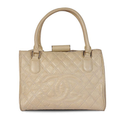 Chanel Vintange | UAE Designer Bag Rental