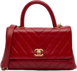 Chanel Small Lambskin Chevron Coco Handle Satchel